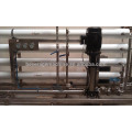 ro water system, water treatment system